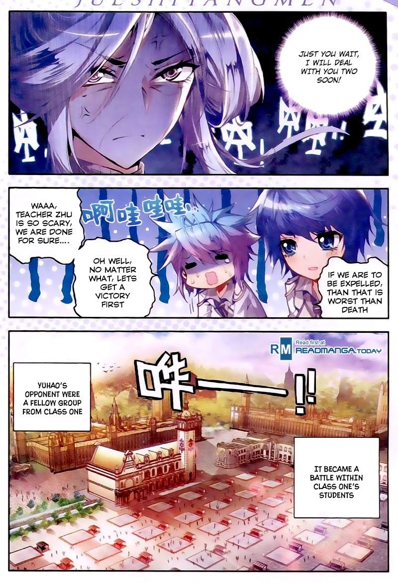 Chapter 24 - Image 3