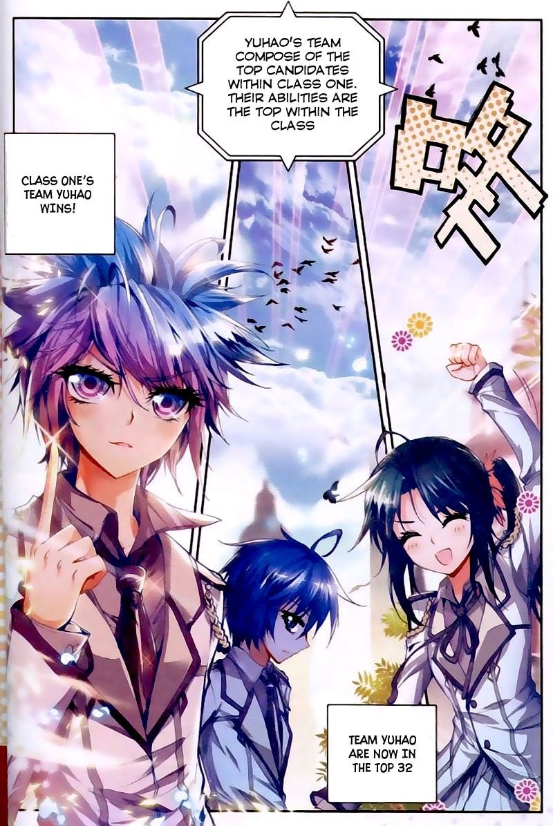 Chapter 24 - Image 4