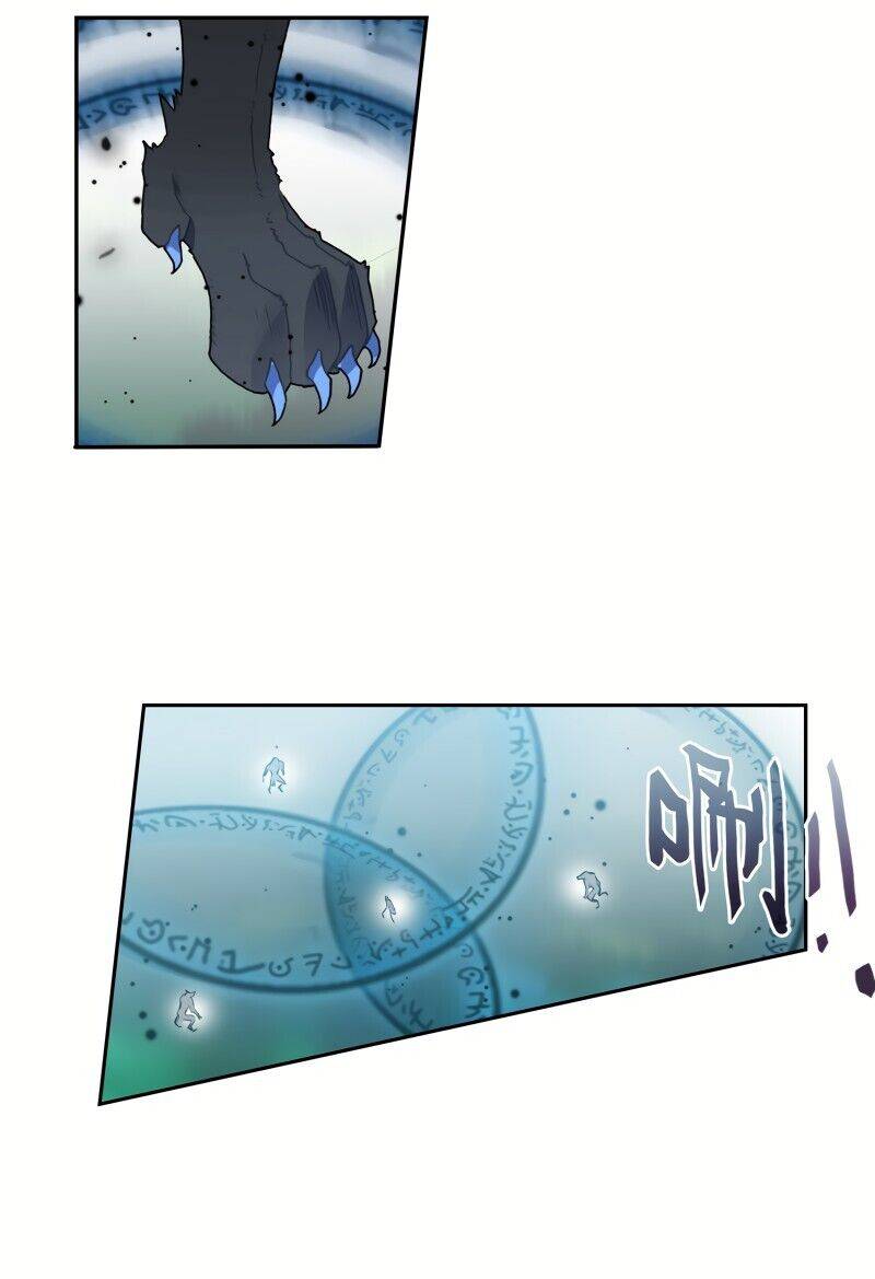 Chapter 241 - Image 23