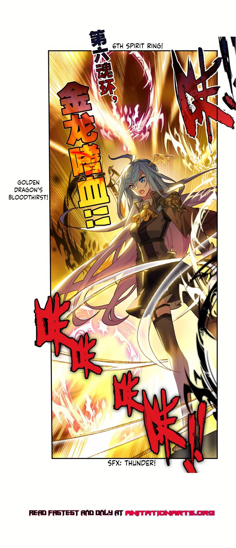 Chapter 242 - Image 31