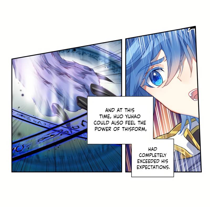 Chapter 242 - Image 4