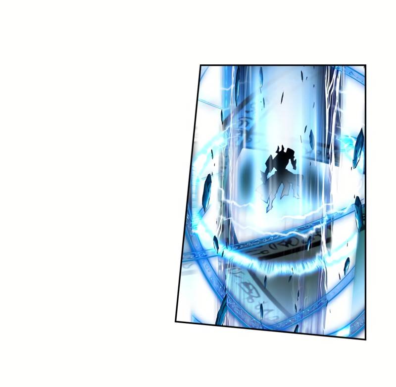 Chapter 243 - Image 16