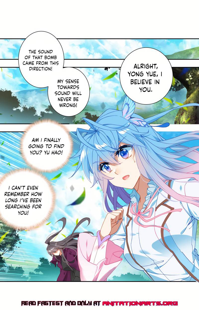 Chapter 246 - Image 22