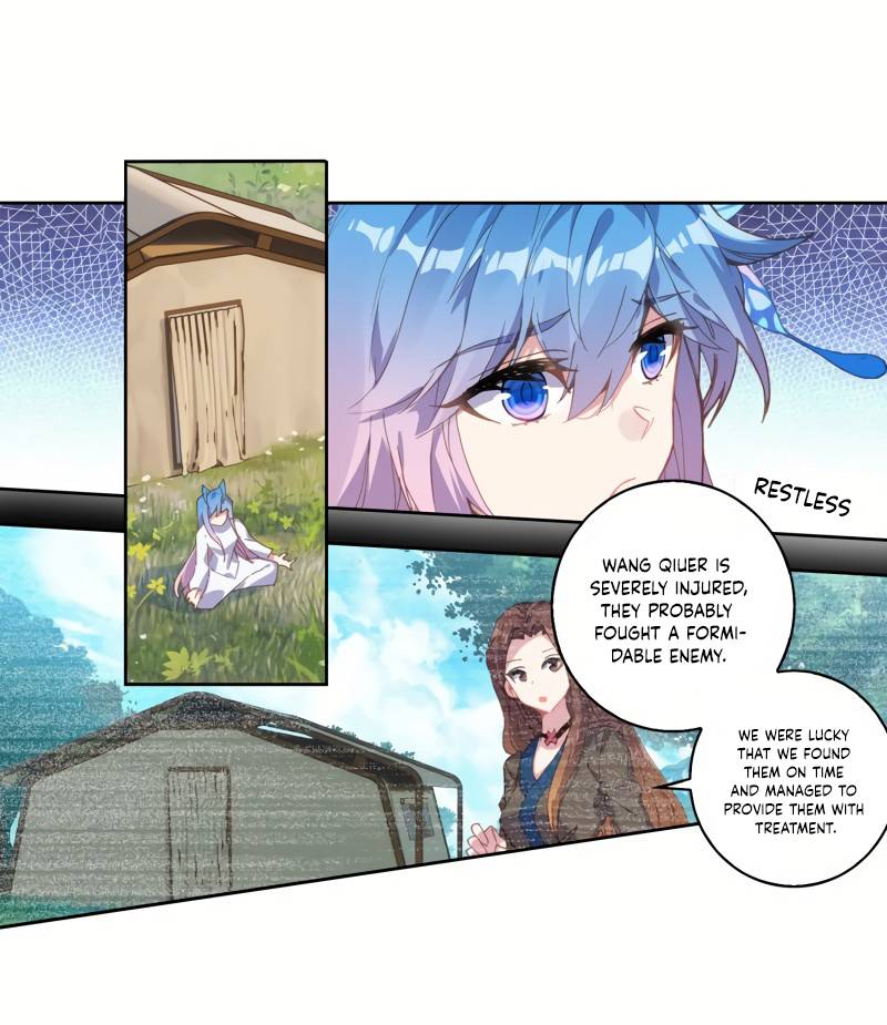 Chapter 248 - Image 3