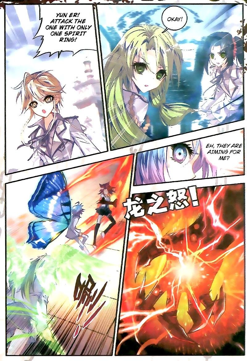 Chapter 25 - Image 15