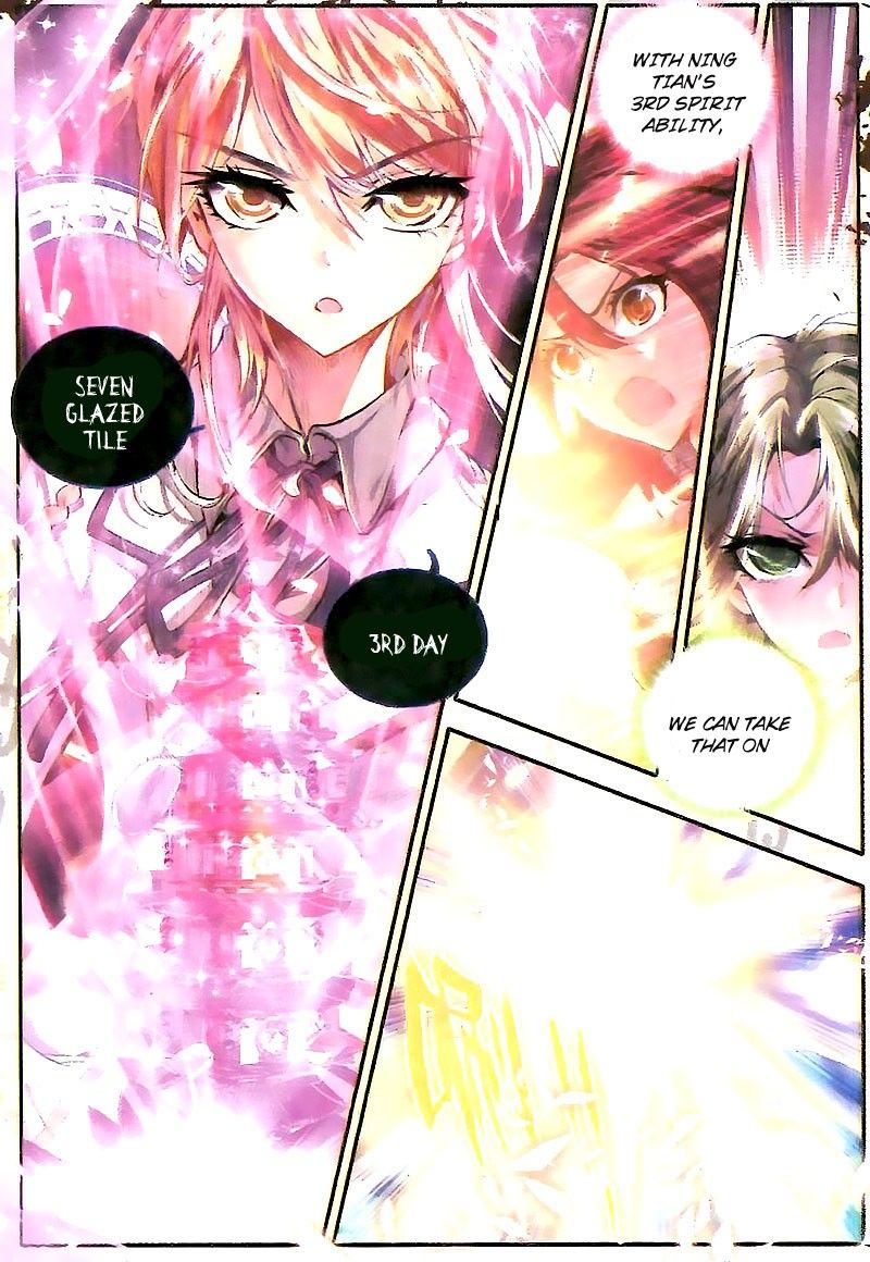 Chapter 25 - Image 21