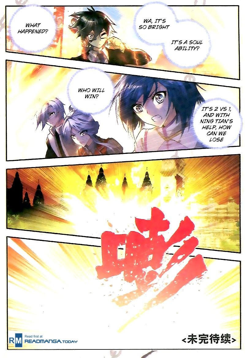 Chapter 25 - Image 23