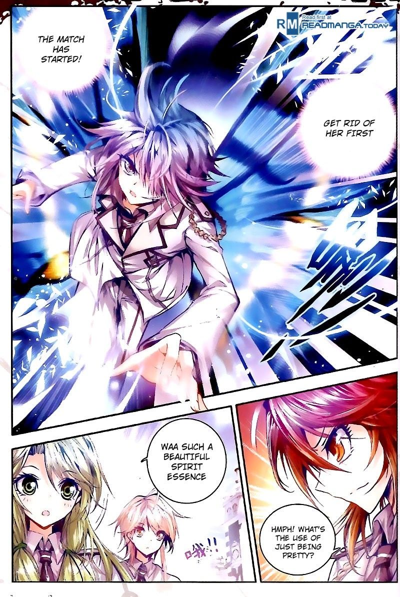 Chapter 25 - Image 3