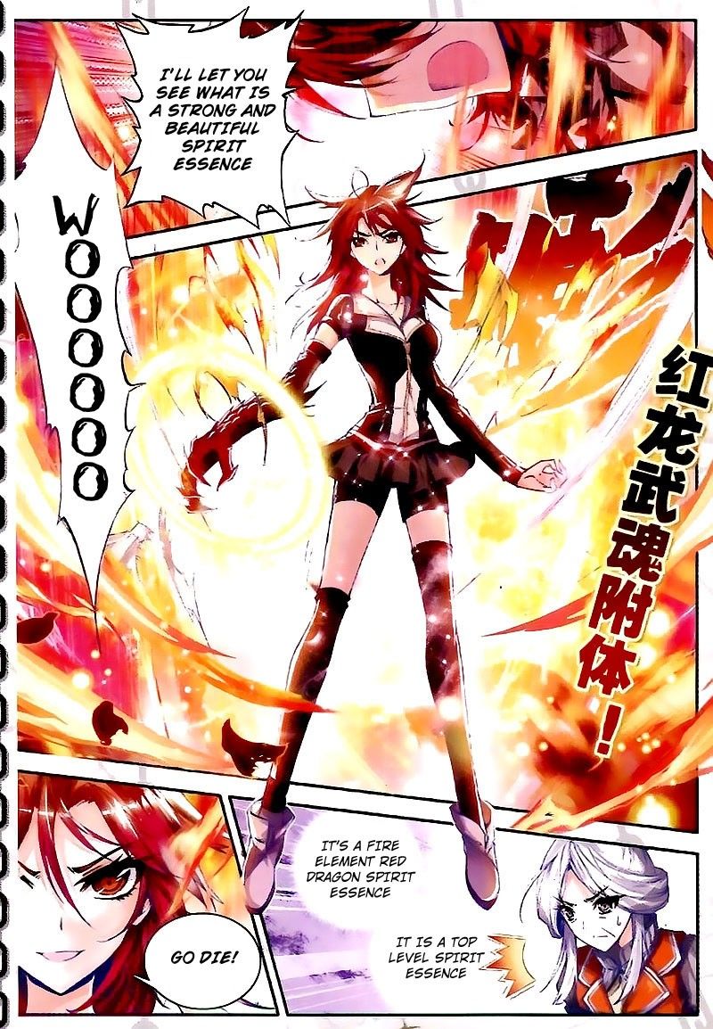 Chapter 25 - Image 4