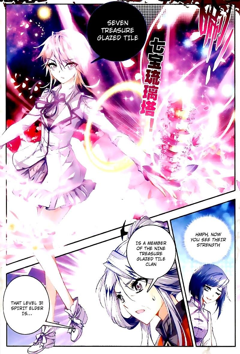 Chapter 25 - Image 6