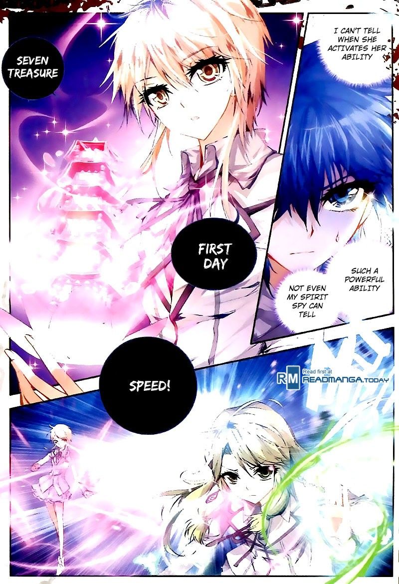 Chapter 25 - Image 7