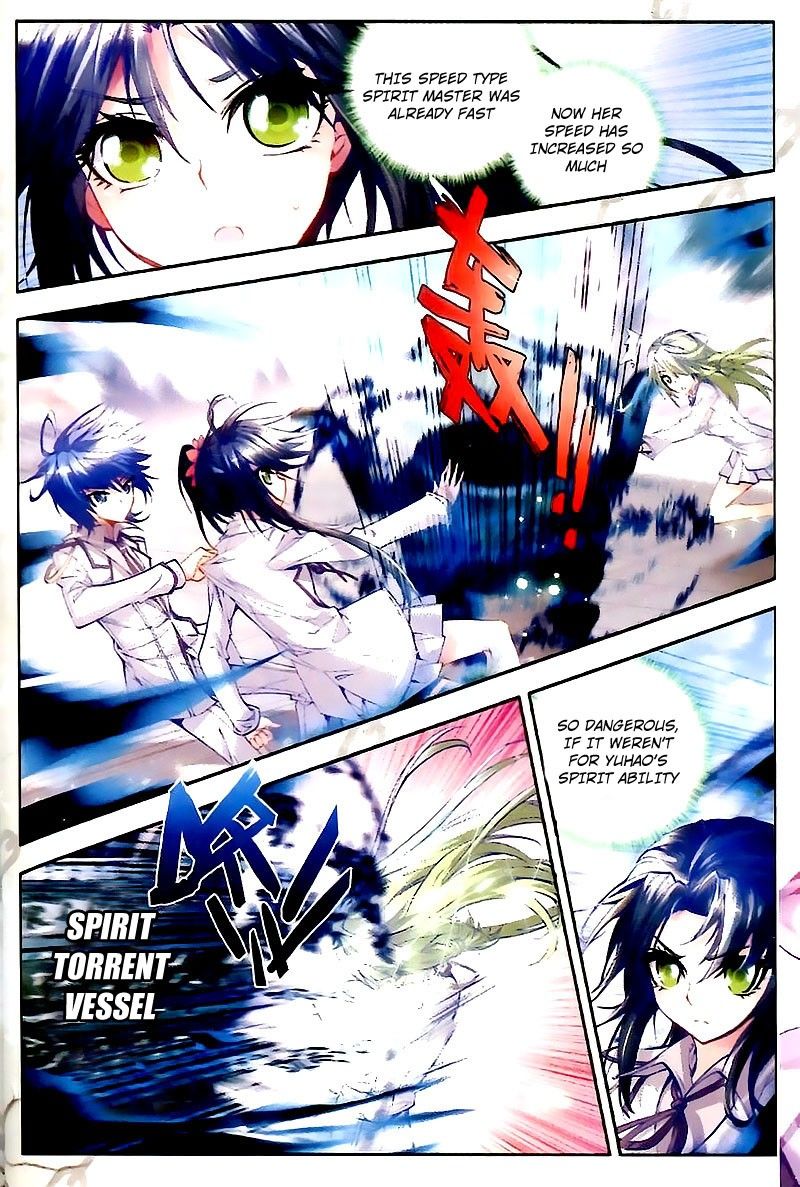 Chapter 25 - Image 8