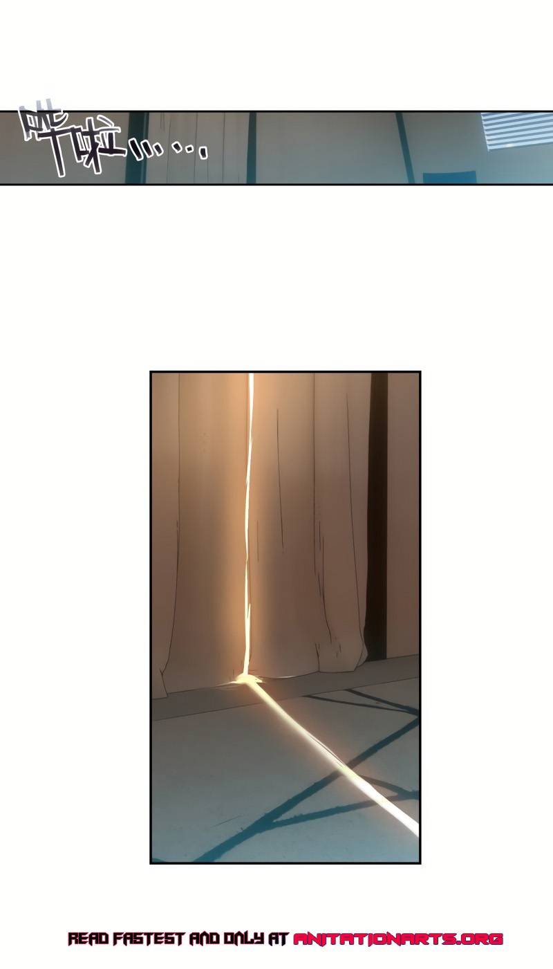 Chapter 251 - Image 21
