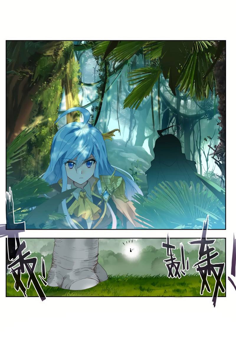 Chapter 253 - Image 12