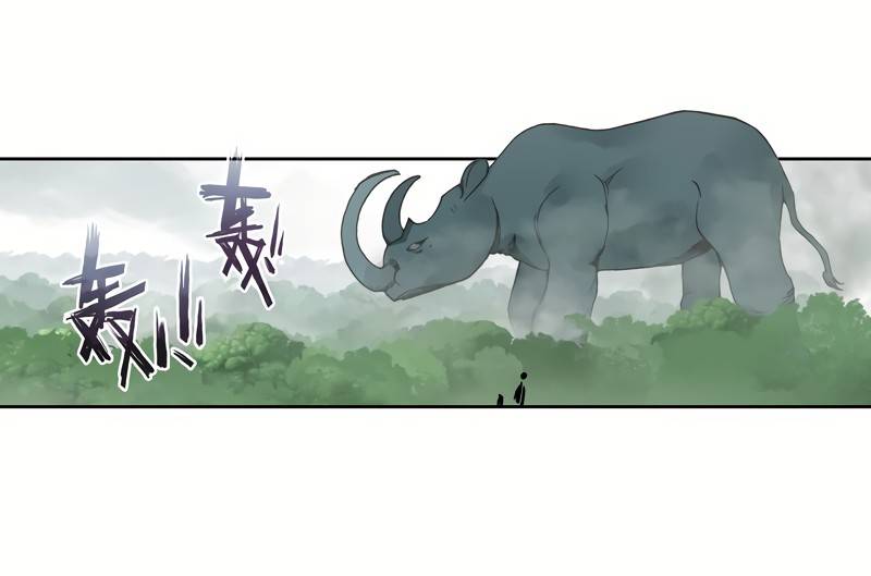 Chapter 253 - Image 13