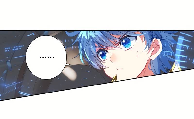 Chapter 254 - Image 18