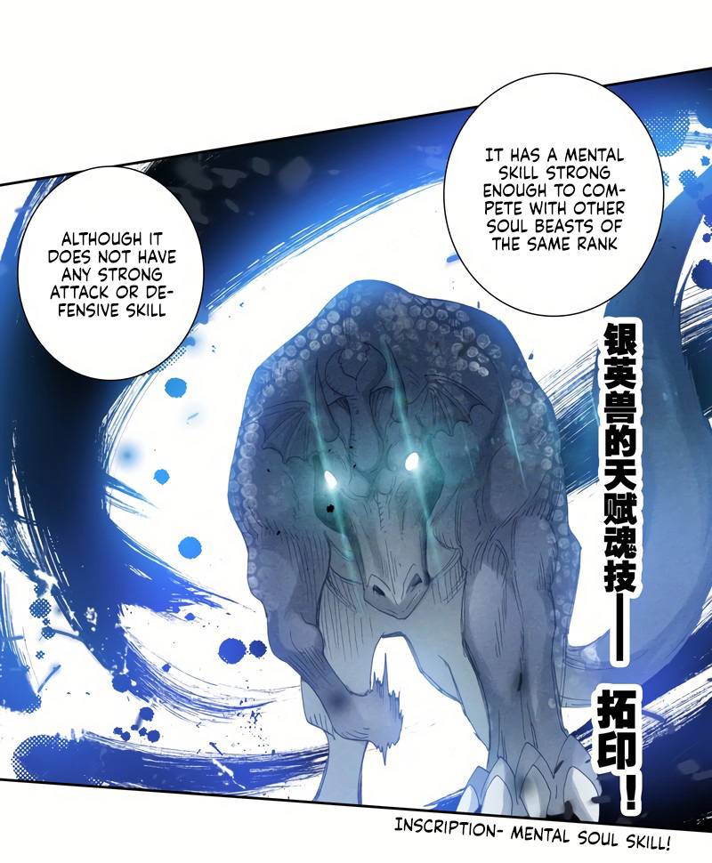Chapter 254 - Image 19