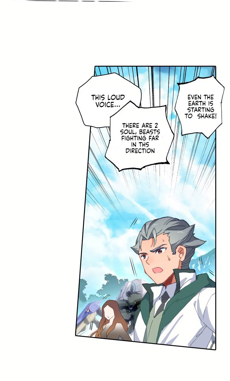 Chapter 254 - Image 4