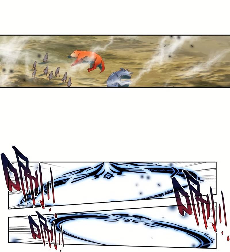 Chapter 255 - Image 11