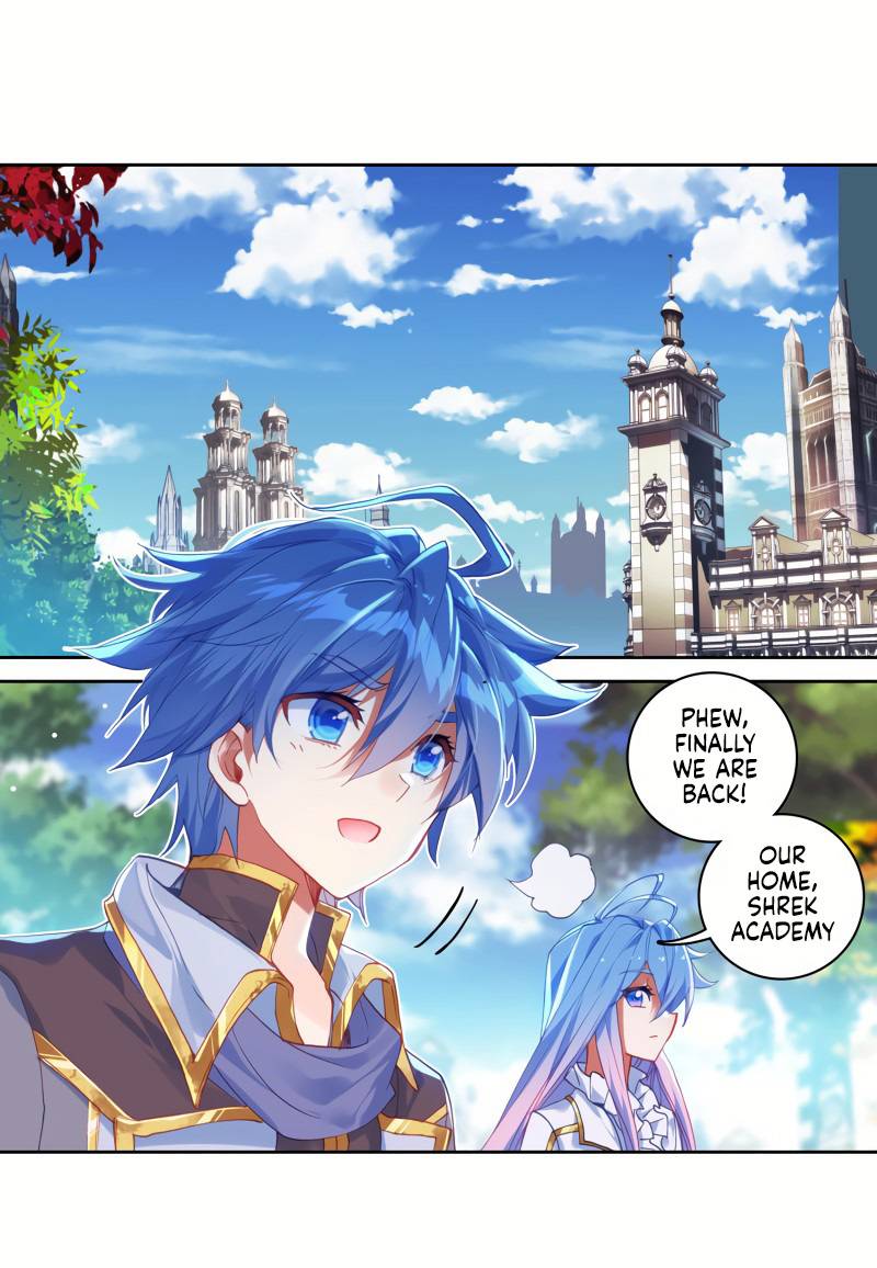 Chapter 256 - Image 3