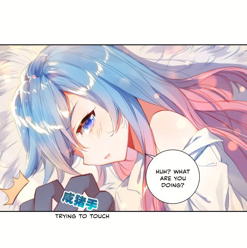 Chapter 257 - Image 3