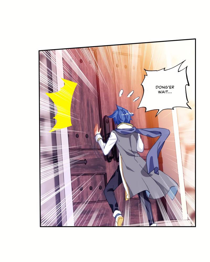 Chapter 258 - Image 21