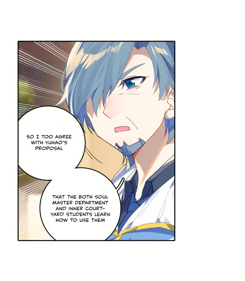Chapter 259 - Image 18