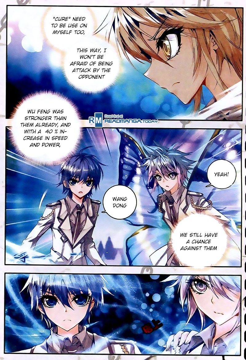 Chapter 26 - Image 10