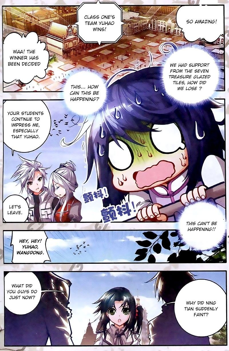 Chapter 26 - Image 16