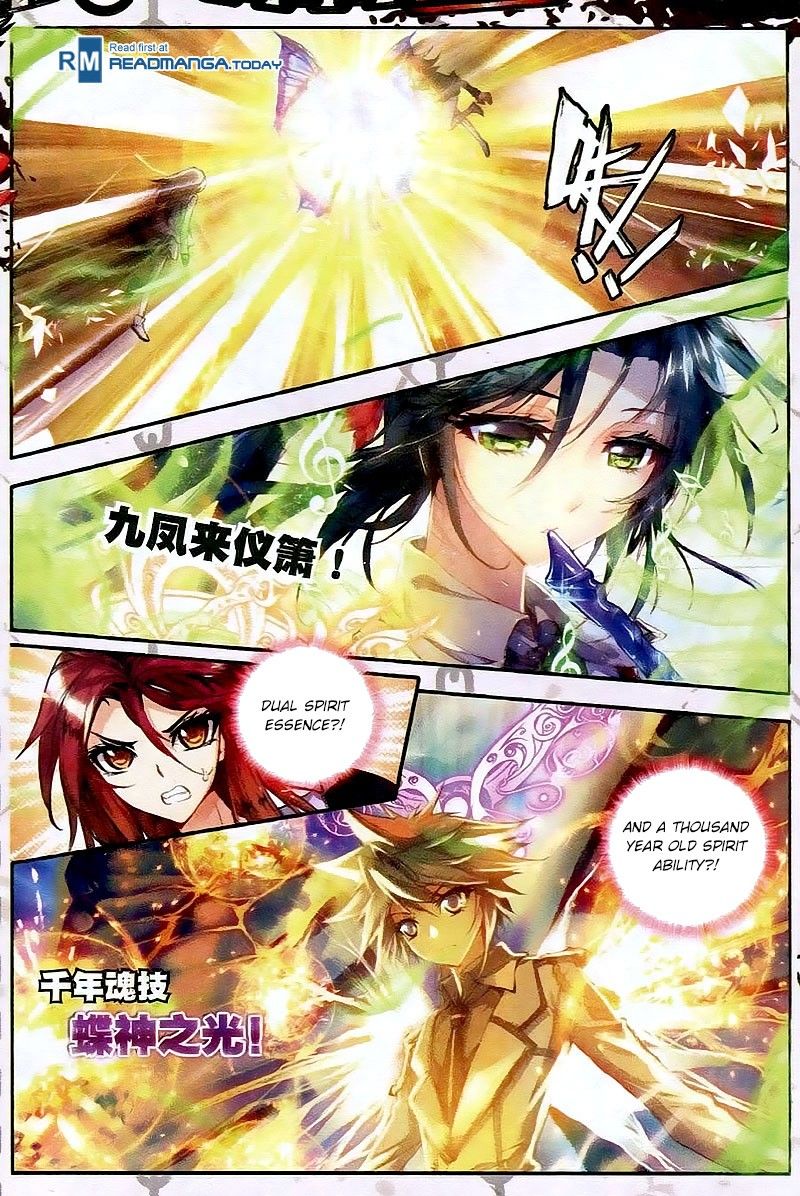 Chapter 26 - Image 3