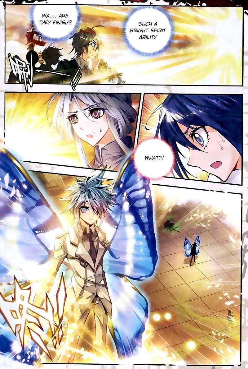 Chapter 26 - Image 7