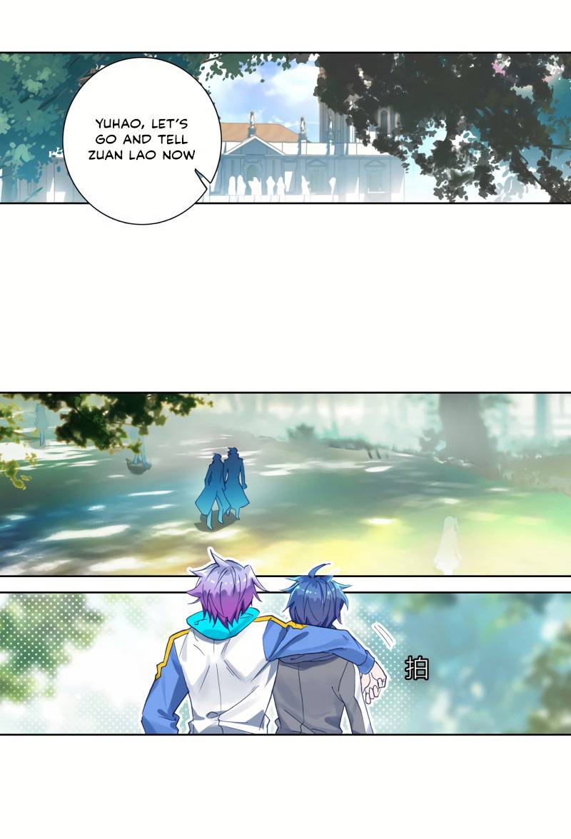 Chapter 261 - Image 4