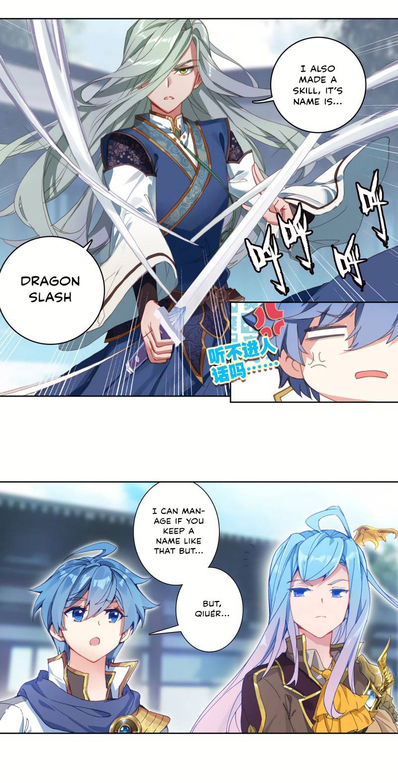 Chapter 262 - Image 8