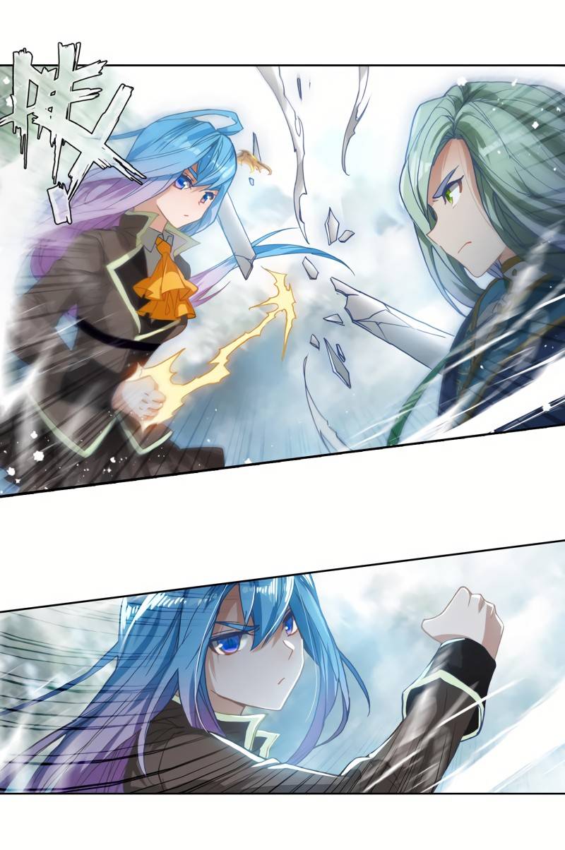 Chapter 263 - Image 3