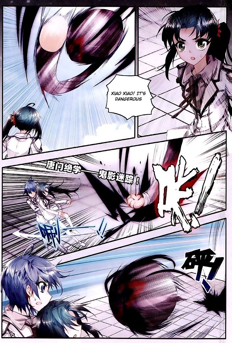 Chapter 27 - Image 11