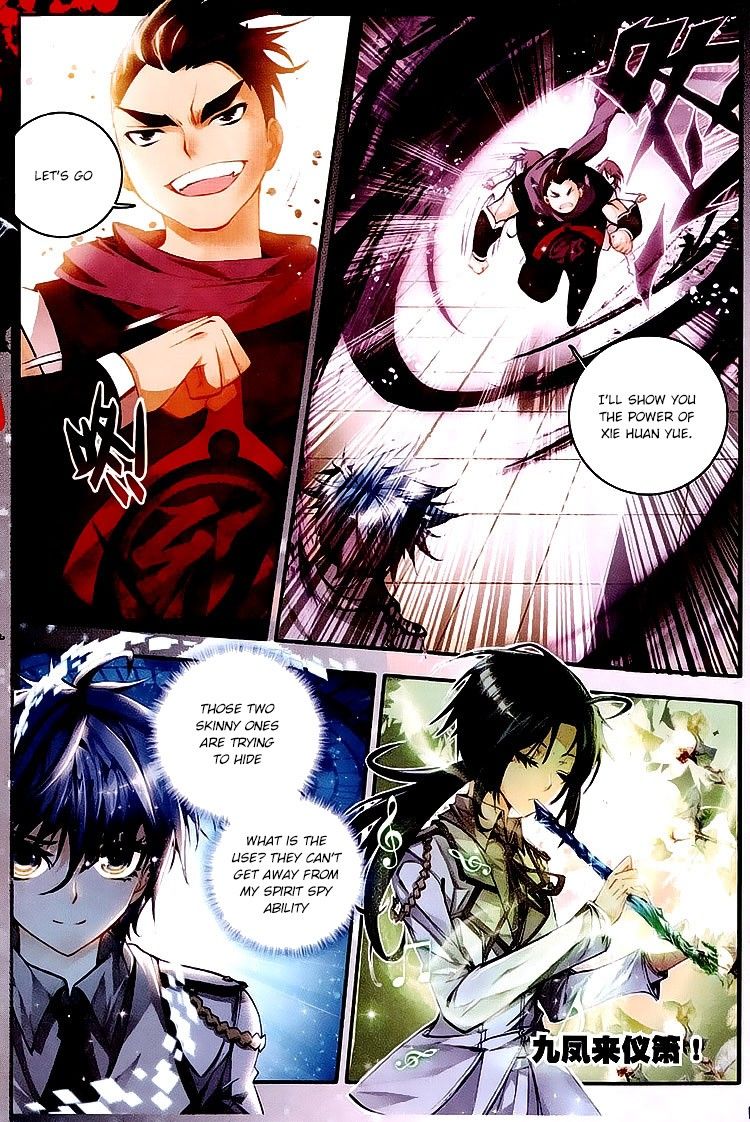 Chapter 27 - Image 2