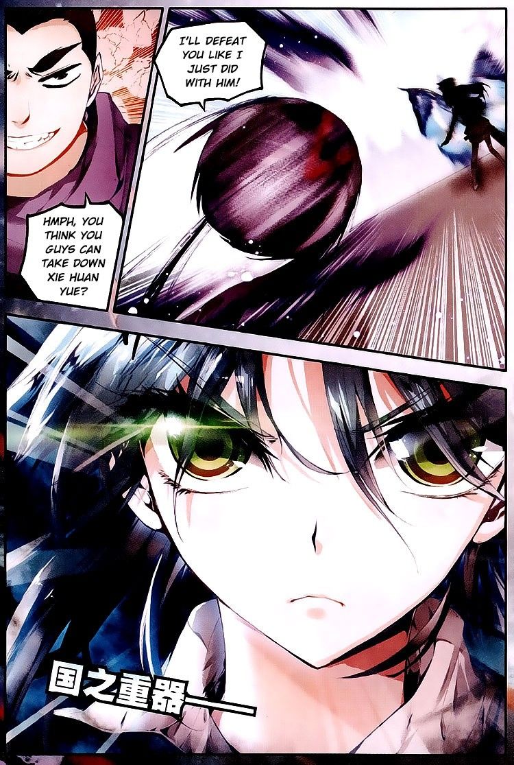 Chapter 27 - Image 20