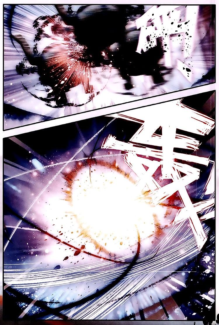 Chapter 27 - Image 21