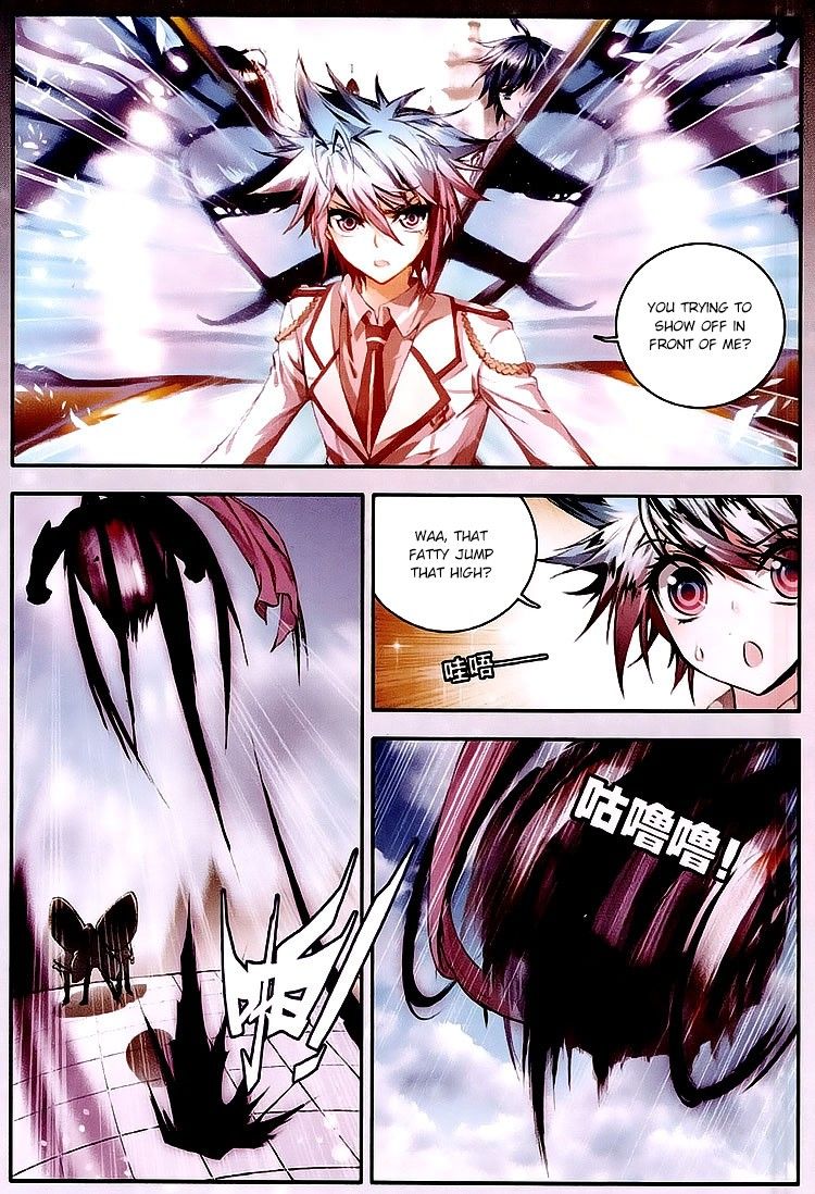 Chapter 27 - Image 3