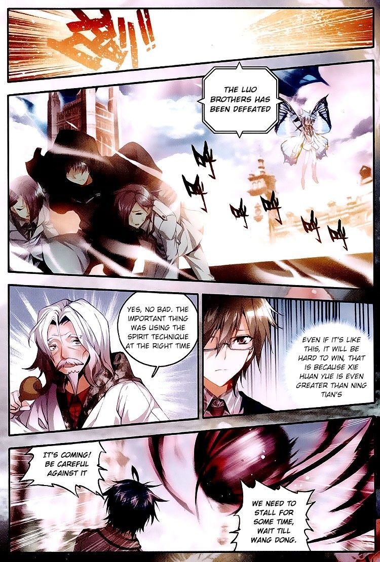 Chapter 27 - Image 9