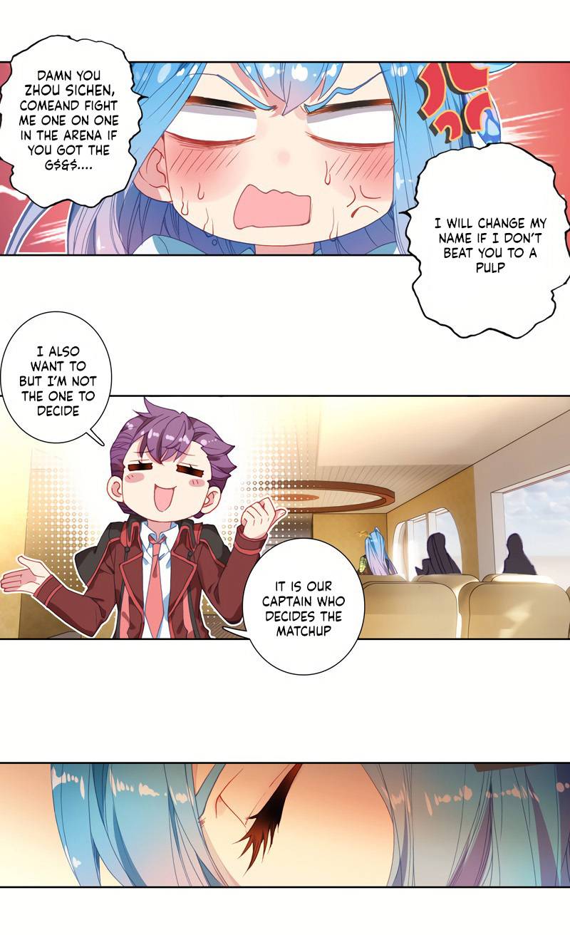 Chapter 271 - Image 3
