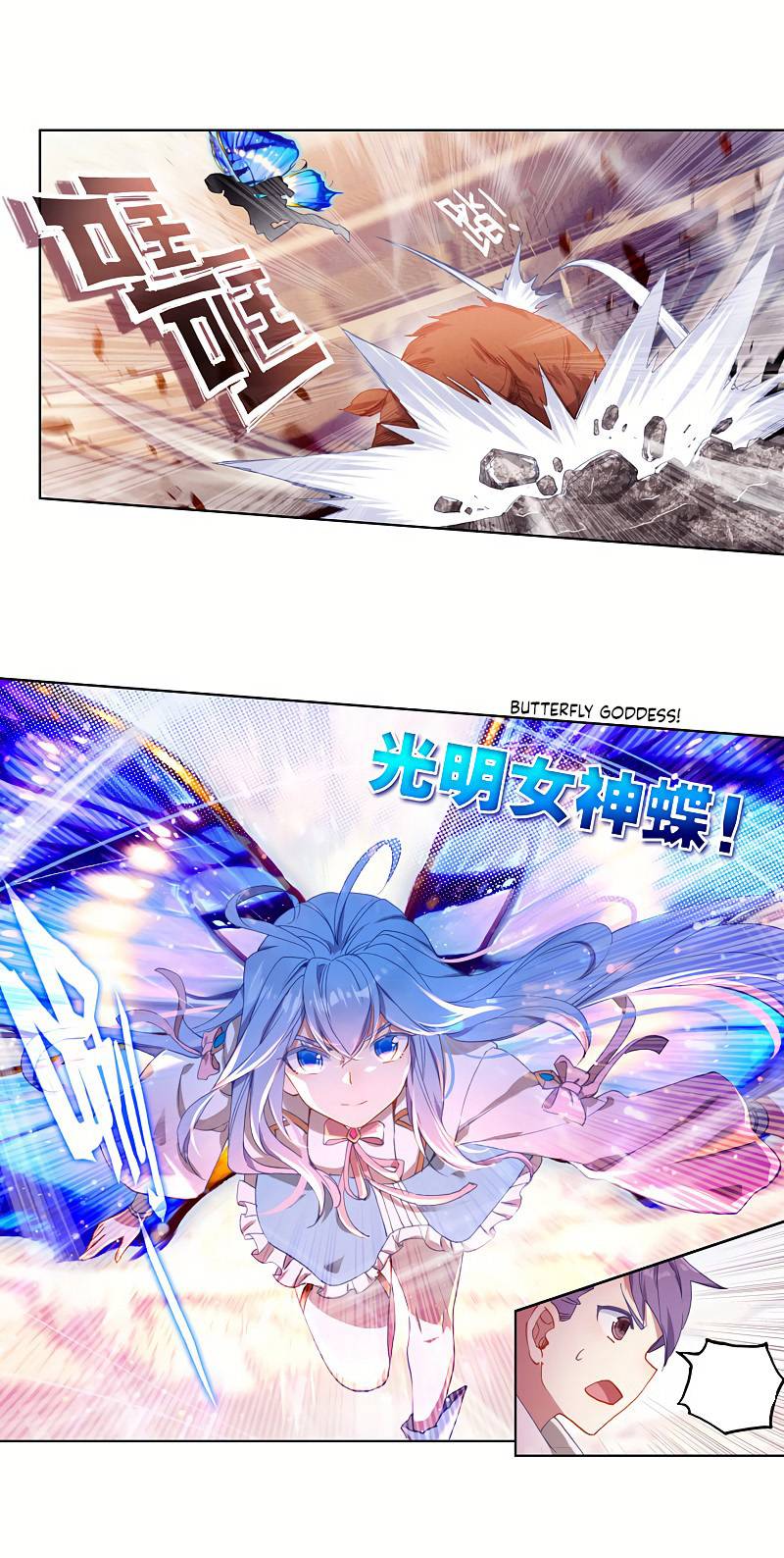 Chapter 272 - Image 6