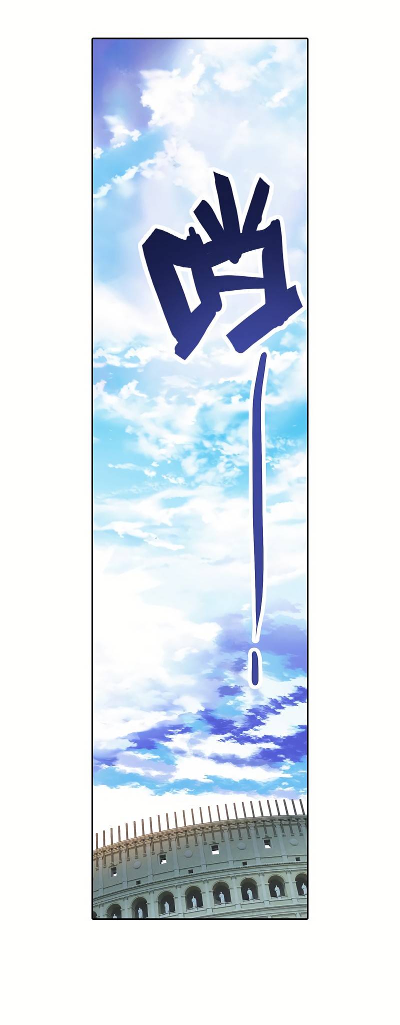 Chapter 274 - Image 14