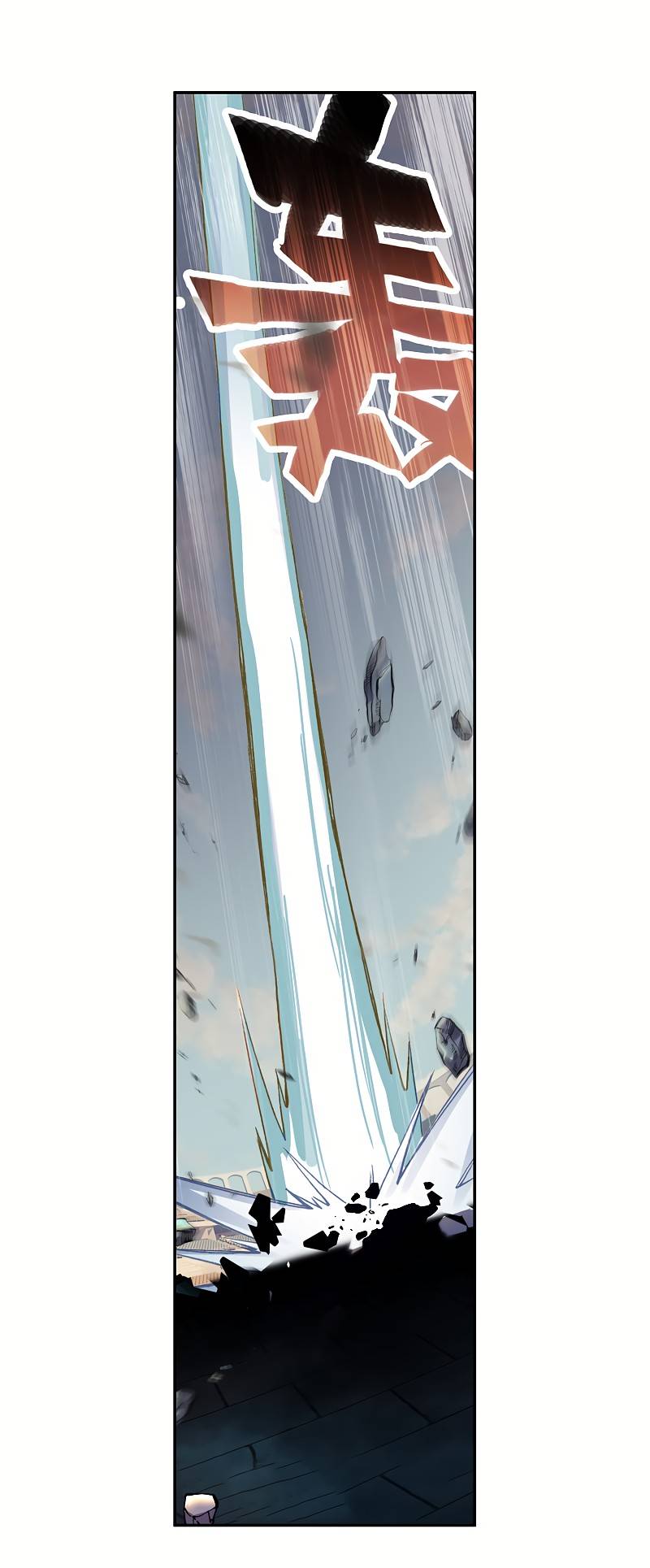 Chapter 275 - Image 7