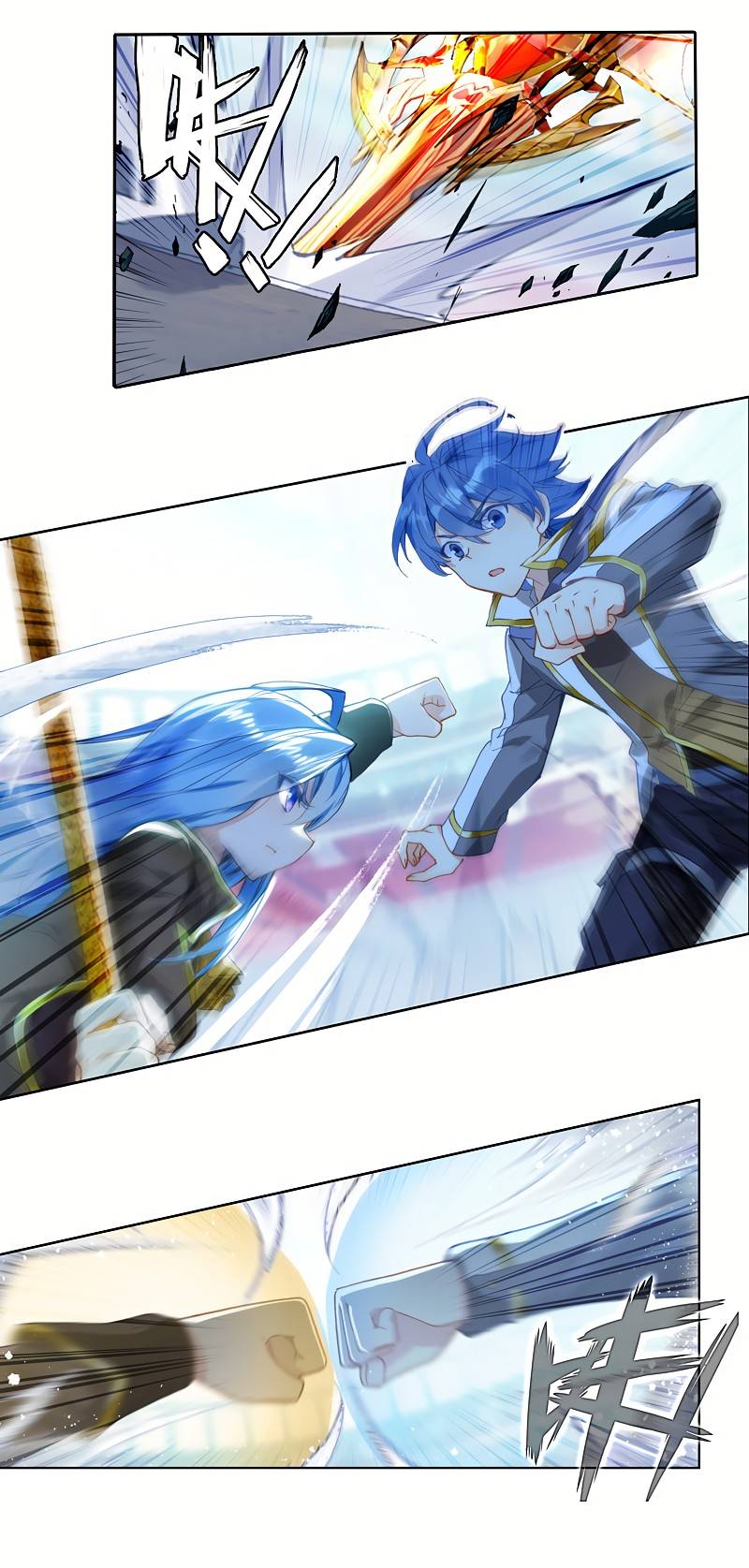 Chapter 276 - Image 9