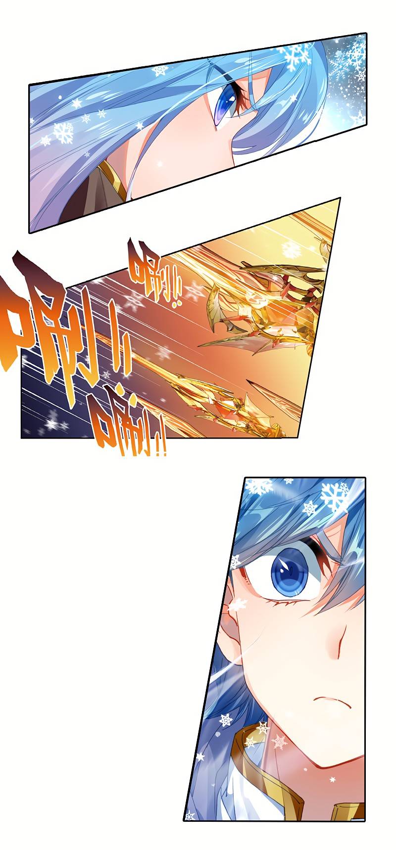 Chapter 277 - Image 10
