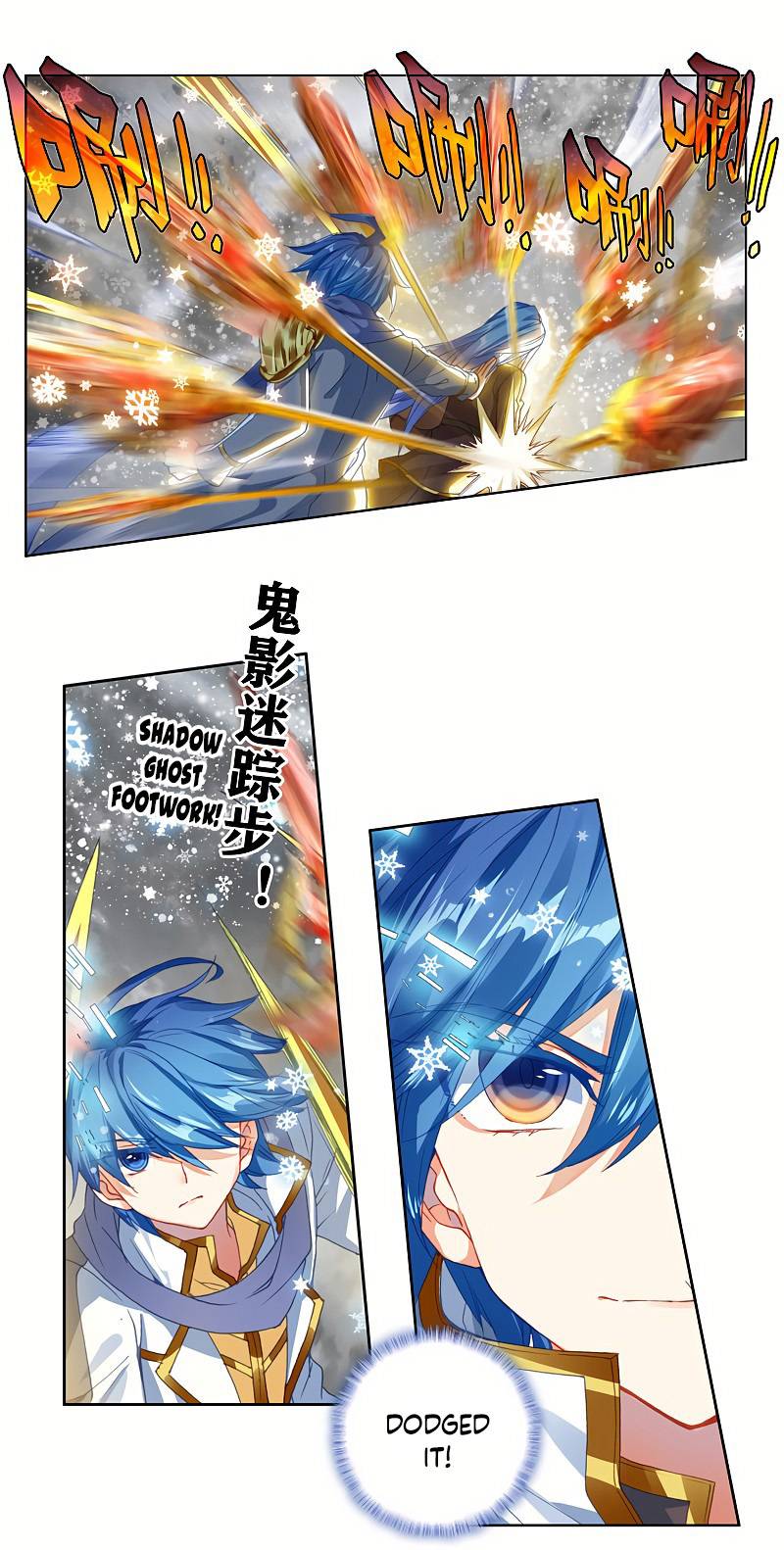 Chapter 277 - Image 11