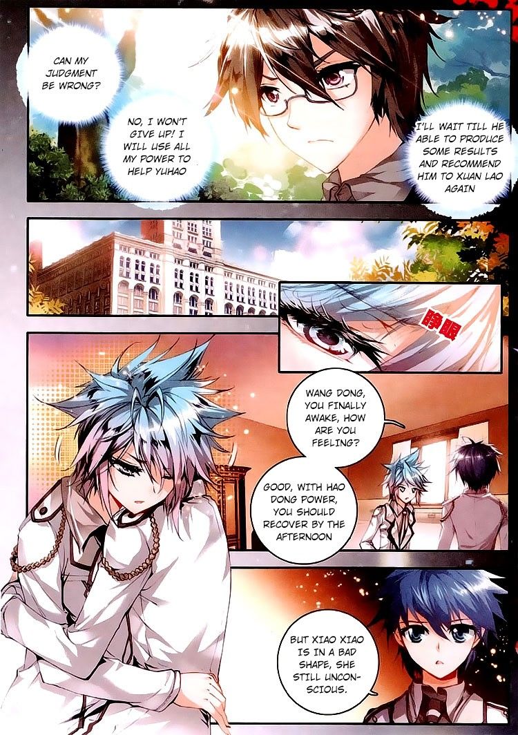 Chapter 28 - Image 16