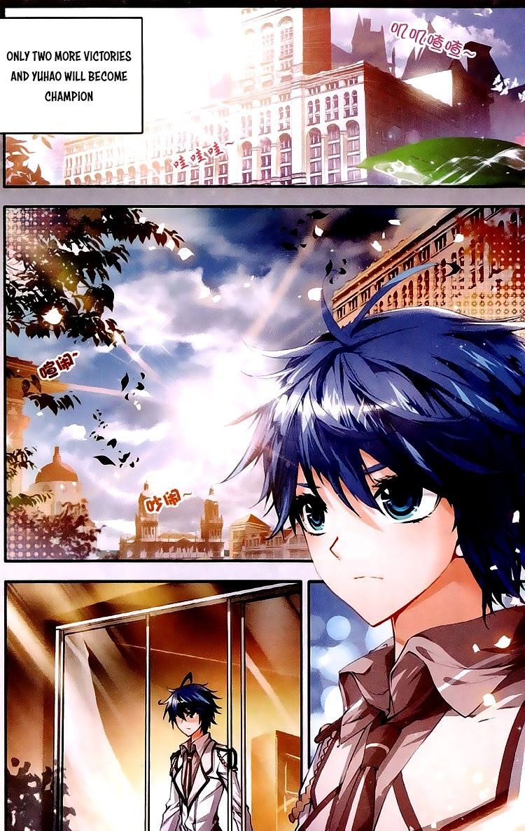 Chapter 28 - Image 20