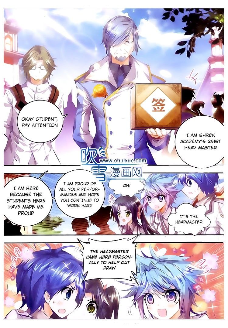 Chapter 28 - Image 24